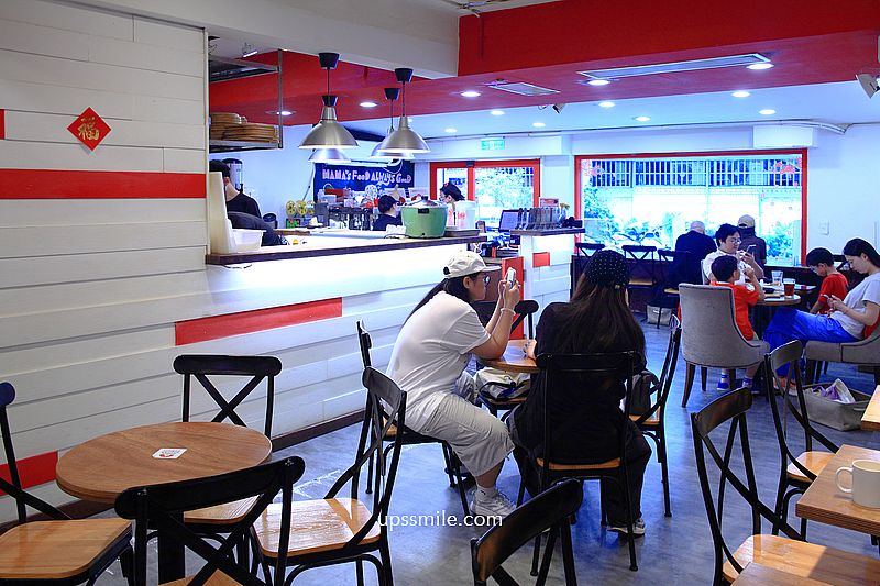 南京復興早午餐【MAMA’S鐵鍋早午餐南京店】小巨蛋早午餐必吃藍莓雞肉起司酥脆蛋餅 南京復興早午餐【MAMA’S鐵鍋早午餐南京店】小巨蛋早午餐必吃藍莓雞肉起司酥脆蛋餅