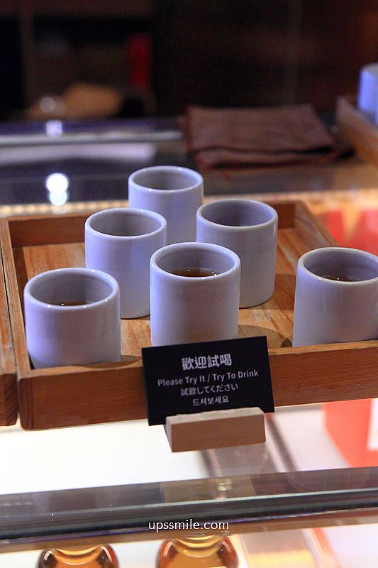 台北永康街美食【小茶栽堂 Zenique永康旗艦店】台灣茶專賣店茶伴手禮