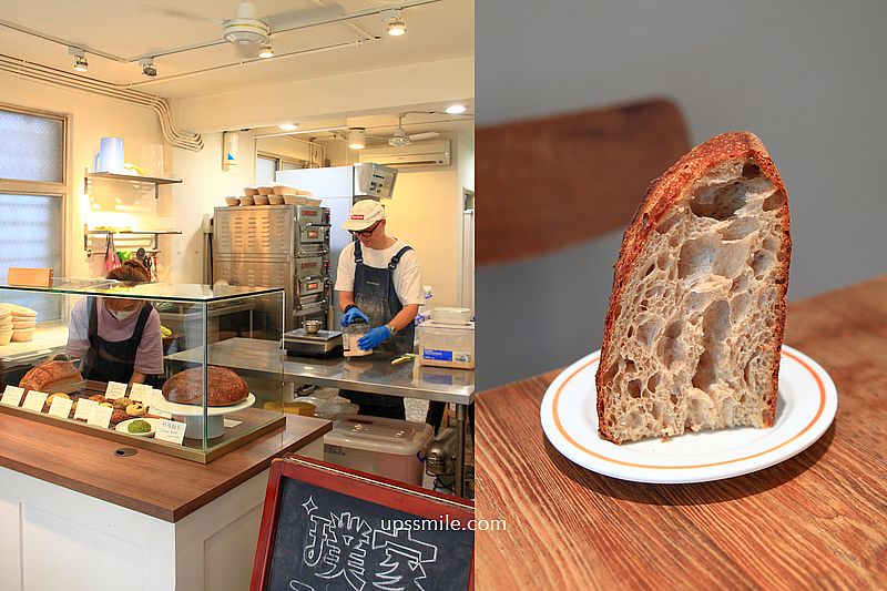 台北酸種麵包【Leaven workshop璞家工作室】中山站酸種麵包、司康、肉桂捲 台北酸種麵包【Leaven workshop璞家工作室】中山站酸種麵包、司康、肉桂捲