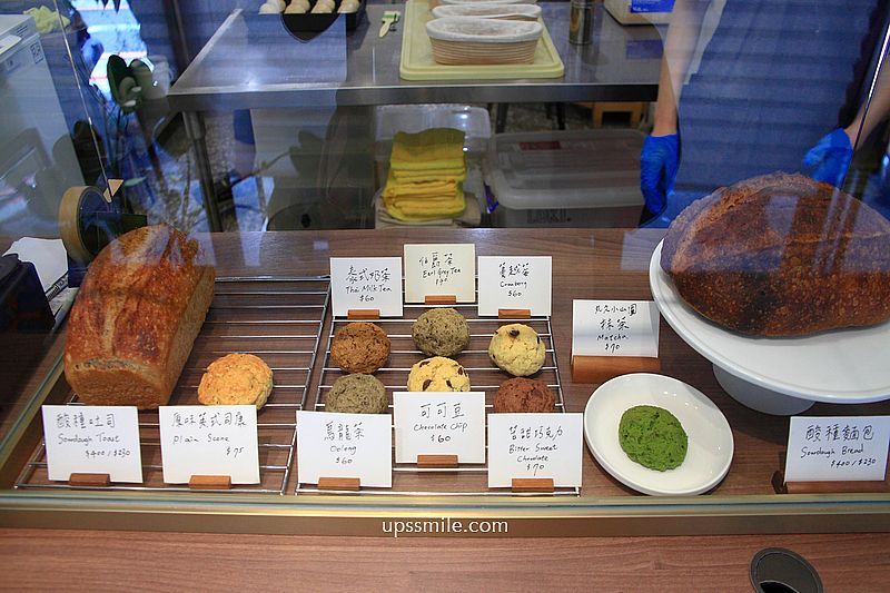 台北酸種麵包【Leaven workshop璞家工作室】中山站酸種麵包、司康、肉桂捲 台北酸種麵包【Leaven workshop璞家工作室】中山站酸種麵包、司康、肉桂捲