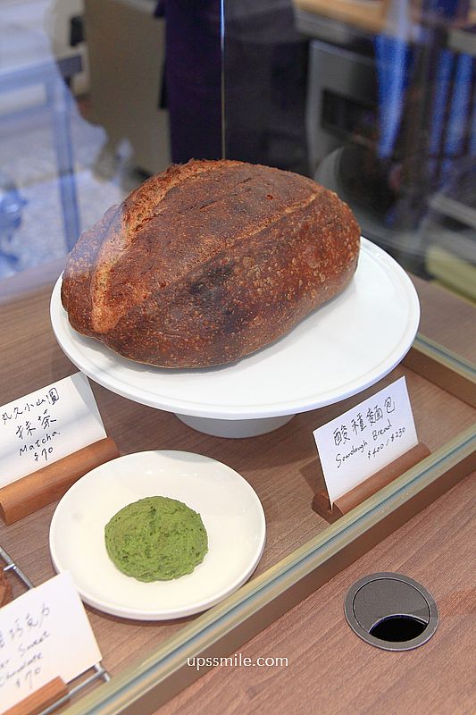 台北酸種麵包【Leaven workshop璞家工作室】中山站酸種麵包、司康、肉桂捲 台北酸種麵包【Leaven workshop璞家工作室】中山站酸種麵包、司康、肉桂捲