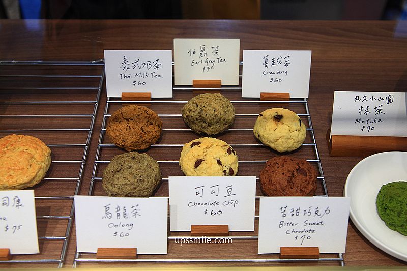 台北酸種麵包【Leaven workshop璞家工作室】中山站酸種麵包、司康、肉桂捲 台北酸種麵包【Leaven workshop璞家工作室】中山站酸種麵包、司康、肉桂捲