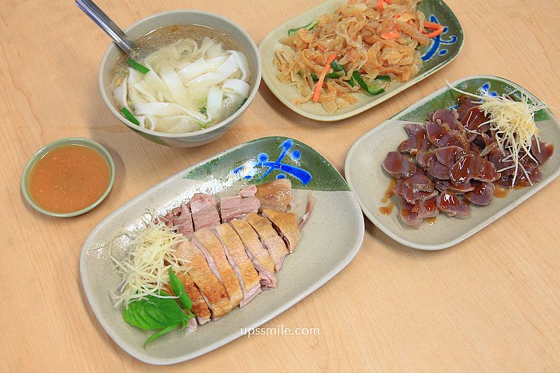 東門站美食【金山鵝肉店】500碗推薦東門市場旁老字號煙燻鵝肉 東門站美食【金山鵝肉店】500碗推薦東門市場旁老字號煙燻鵝肉