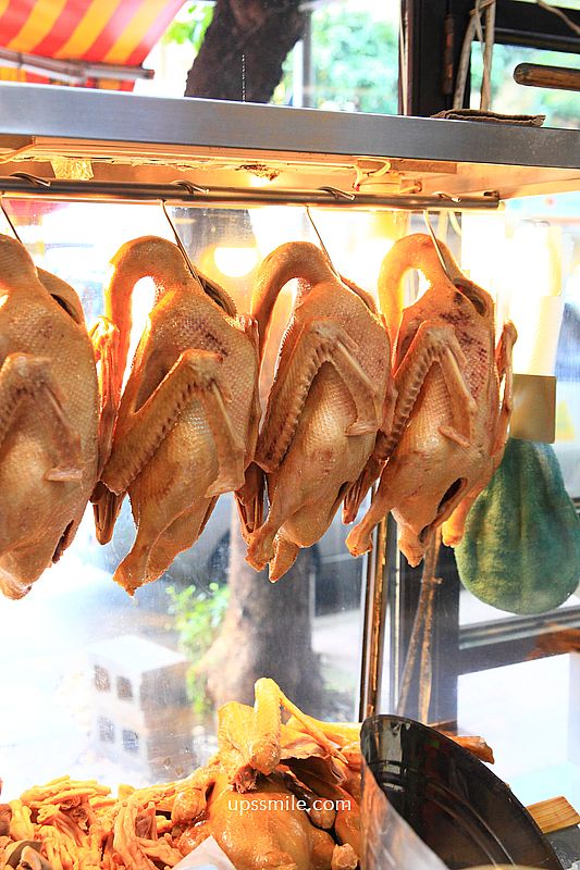 東門站美食【金山鵝肉店】500碗推薦東門市場旁老字號煙燻鵝肉 東門站美食【金山鵝肉店】500碗推薦東門市場旁老字號煙燻鵝肉