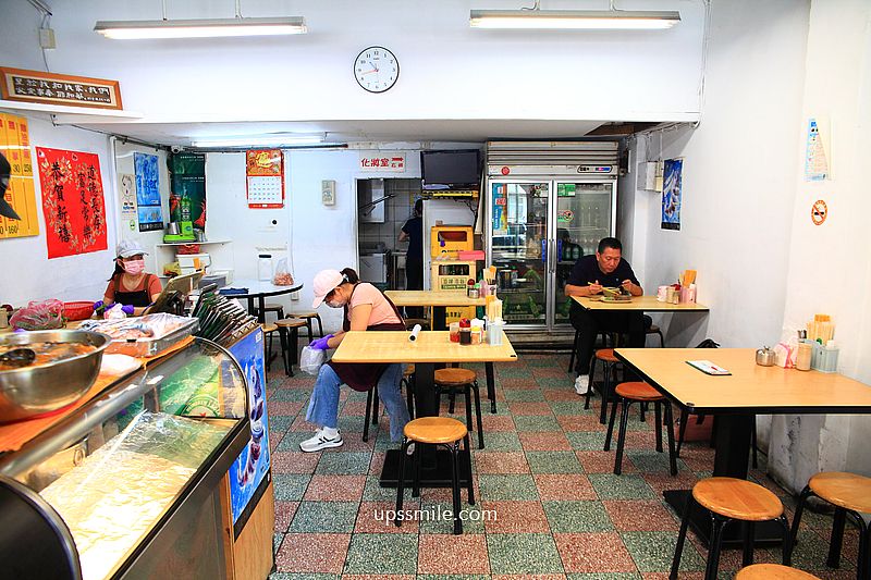 東門站美食【金山鵝肉店】500碗推薦東門市場旁老字號煙燻鵝肉 東門站美食【金山鵝肉店】500碗推薦東門市場旁老字號煙燻鵝肉