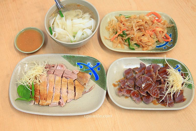 東門站美食【金山鵝肉店】500碗推薦東門市場旁老字號煙燻鵝肉 東門站美食【金山鵝肉店】500碗推薦東門市場旁老字號煙燻鵝肉