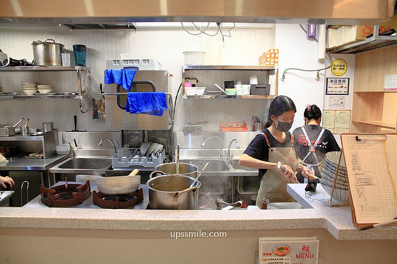 台北公館美食【雞soup】台北雞湯麵推薦,氣泡飲料無限暢飲 台北公館美食【雞soup】台北雞湯麵推薦,氣泡飲料無限暢飲