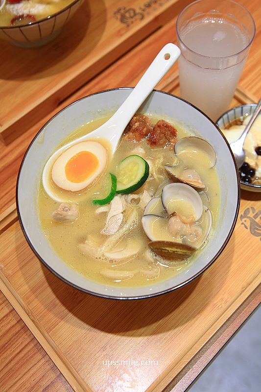 台北公館美食【雞soup】台北雞湯麵推薦,氣泡飲料無限暢飲 台北公館美食【雞soup】台北雞湯麵推薦,氣泡飲料無限暢飲
