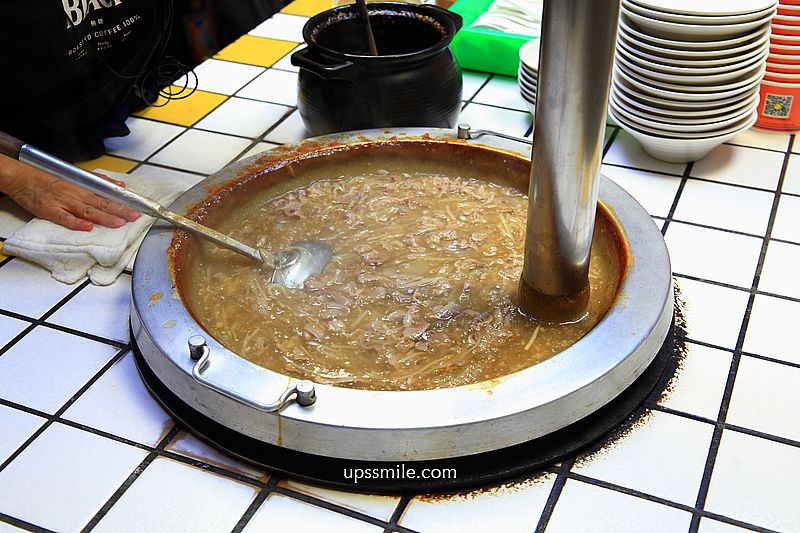 新北新店區公所站美食【新店北鴨鴨肉羹】2026米其林必比登，奧運羽球金牌王齊麟推薦