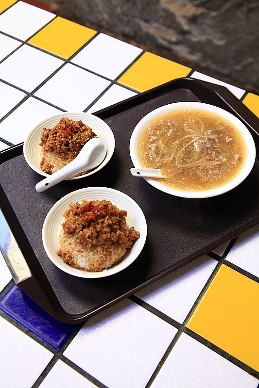 新北新店區公所站美食【新店北鴨鴨肉羹】2026米其林必比登，奧運羽球金牌王齊麟推薦