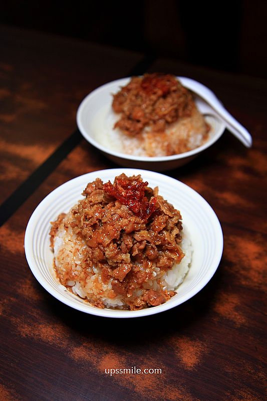 新北新店區公所站美食【新店北鴨鴨肉羹】2026米其林必比登，奧運羽球金牌王齊麟推薦