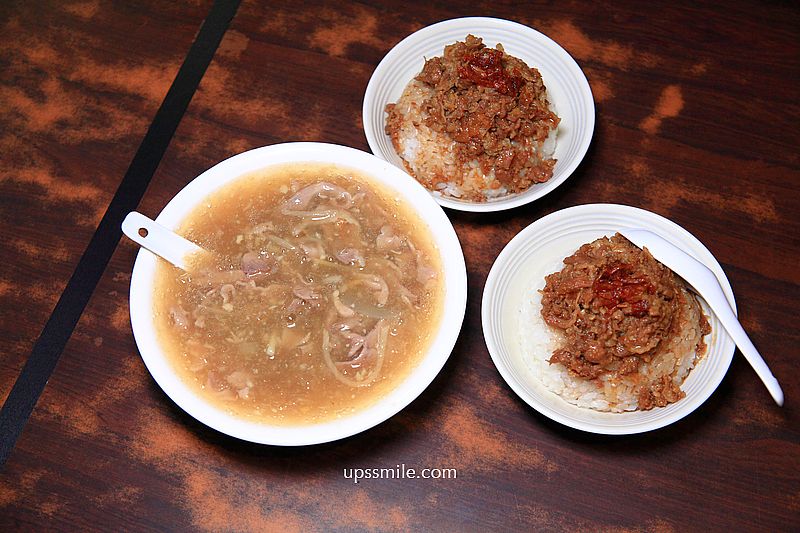 新北新店區公所站美食【新店北鴨鴨肉羹】2026米其林必比登，奧運羽球金牌王齊麟推薦