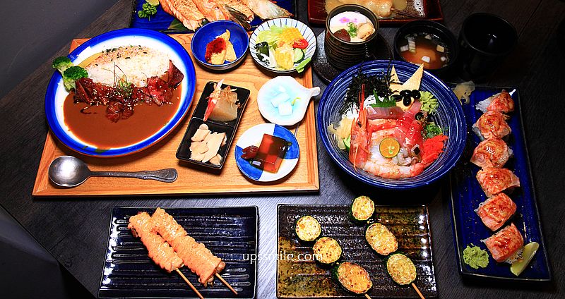 網站近期文章：新竹竹北美食【翰食堂】竹北日式餐廳聚餐，竹北日式料理生魚片必吃