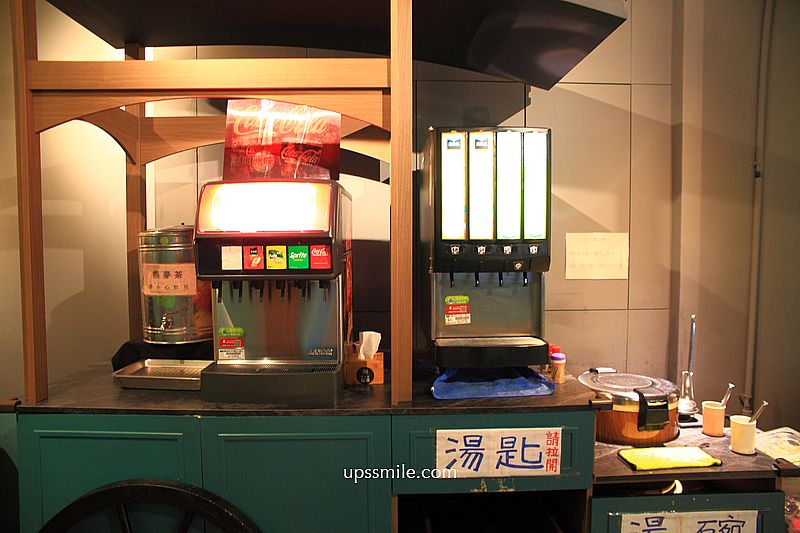 新竹竹北美食【翰食堂】竹北日式餐廳聚餐，竹北日式料理生魚片必吃