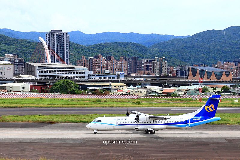 松山機場咖啡廳【波赫士領地精品咖啡館民族店】看飛機景觀台北早午餐咖啡廳 松山機場咖啡廳【波赫士領地精品咖啡館民族店】看飛機景觀台北早午餐咖啡廳