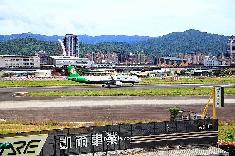 松山機場咖啡廳【波赫士領地精品咖啡館民族店】看飛機景觀台北早午餐咖啡廳 松山機場咖啡廳【波赫士領地精品咖啡館民族店】看飛機景觀台北早午餐咖啡廳