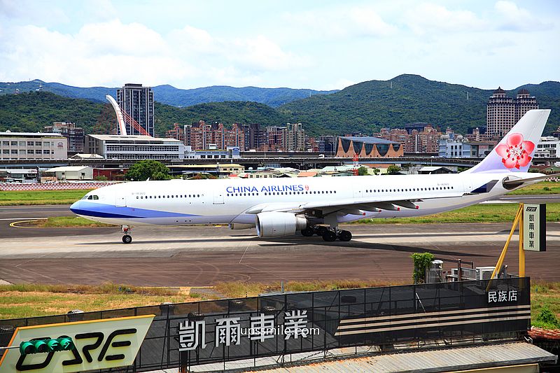 松山機場咖啡廳【波赫士領地精品咖啡館民族店】看飛機景觀台北早午餐咖啡廳 松山機場咖啡廳【波赫士領地精品咖啡館民族店】看飛機景觀台北早午餐咖啡廳