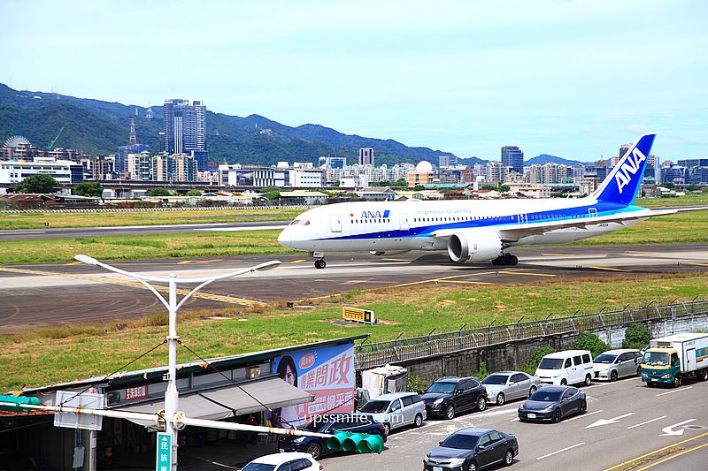 松山機場咖啡廳【波赫士領地精品咖啡館民族店】看飛機景觀台北早午餐咖啡廳 松山機場咖啡廳【波赫士領地精品咖啡館民族店】看飛機景觀台北早午餐咖啡廳