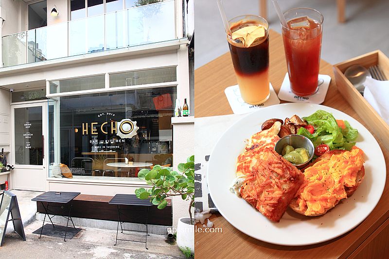 台中早午餐咖啡廳【做咖啡HECHO : Bar & Kitchen】勤美誠品旁老宅複合式義式餐廳