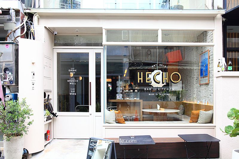 台中早午餐咖啡廳【做咖啡HECHO : Bar & Kitchen】勤美誠品旁老宅複合式義式餐廳