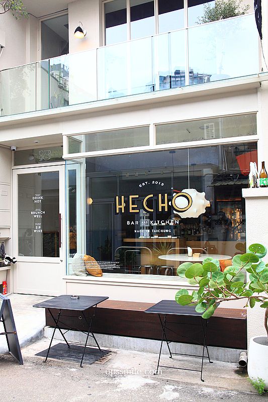 台中早午餐咖啡廳【做咖啡HECHO : Bar & Kitchen】勤美誠品旁老宅複合式義式餐廳