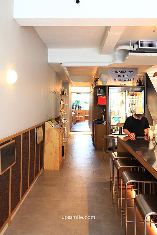 台中早午餐咖啡廳【做咖啡HECHO : Bar & Kitchen】勤美誠品旁老宅複合式義式餐廳