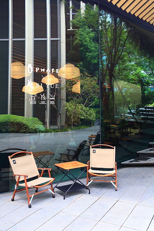 台中咖啡廳【Phase Coffee Roasters x 碧月Dessert 勤美術館店】台中神等級流心巴斯克蛋糕 台中咖啡廳【Phase Coffee Roasters x 碧月Dessert 勤美術館店】台中神等級流心巴斯克蛋糕