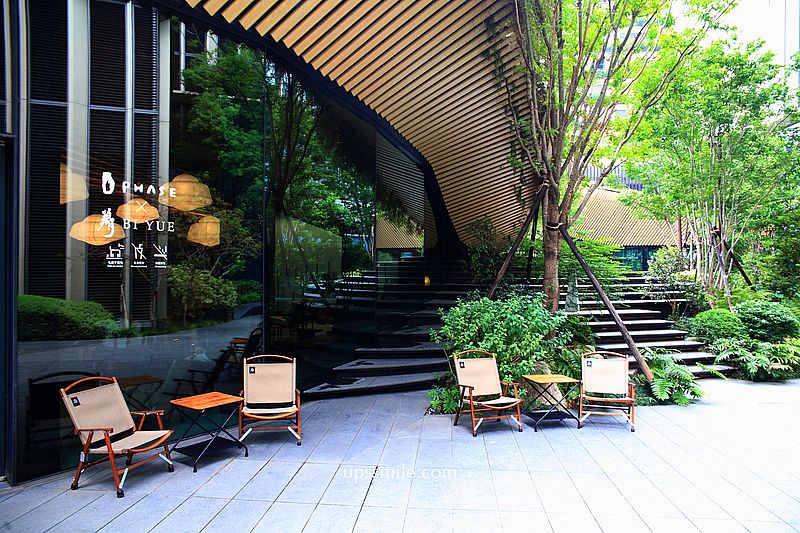 台中咖啡廳【Phase Coffee Roasters x 碧月Dessert 勤美術館店】台中神等級流心巴斯克蛋糕 台中咖啡廳【Phase Coffee Roasters x 碧月Dessert 勤美術館店】台中神等級流心巴斯克蛋糕