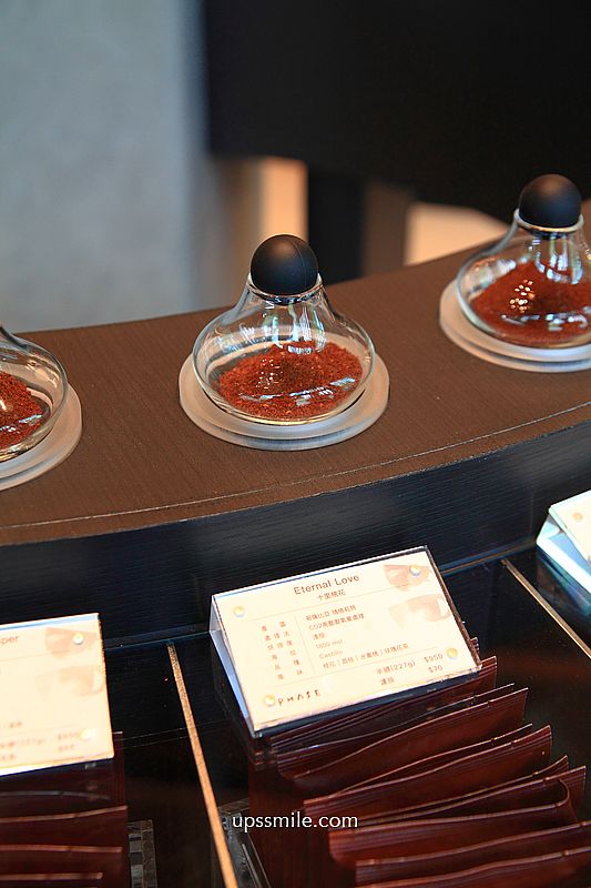台中咖啡廳【Phase Coffee Roasters x 碧月Dessert 勤美術館店】台中神等級流心巴斯克蛋糕 台中咖啡廳【Phase Coffee Roasters x 碧月Dessert 勤美術館店】台中神等級流心巴斯克蛋糕
