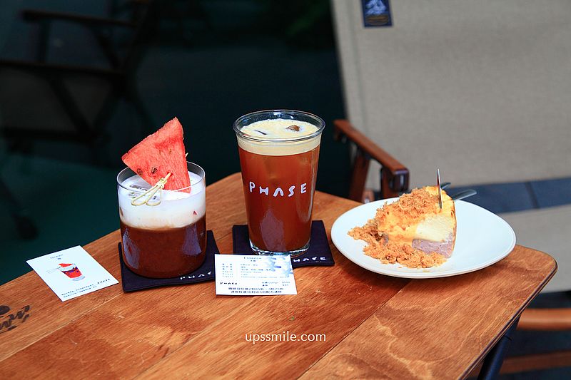 台中咖啡廳【Phase Coffee Roasters x 碧月Dessert 勤美術館店】台中神等級流心巴斯克蛋糕 台中咖啡廳【Phase Coffee Roasters x 碧月Dessert 勤美術館店】台中神等級流心巴斯克蛋糕