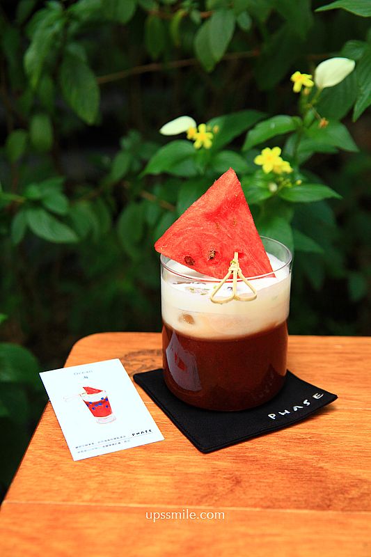 台中咖啡廳【Phase Coffee Roasters x 碧月Dessert 勤美術館店】台中神等級流心巴斯克蛋糕 台中咖啡廳【Phase Coffee Roasters x 碧月Dessert 勤美術館店】台中神等級流心巴斯克蛋糕