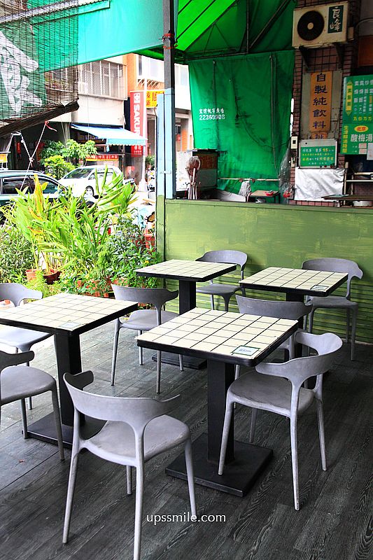 台中早午餐【暮香炭烤土司太原創始店】北屯區早餐必吃芋頭肉鬆蛋炭烤吐司 台中早午餐【暮香炭烤土司太原創始店】北屯區早餐必吃芋頭肉鬆蛋炭烤吐司