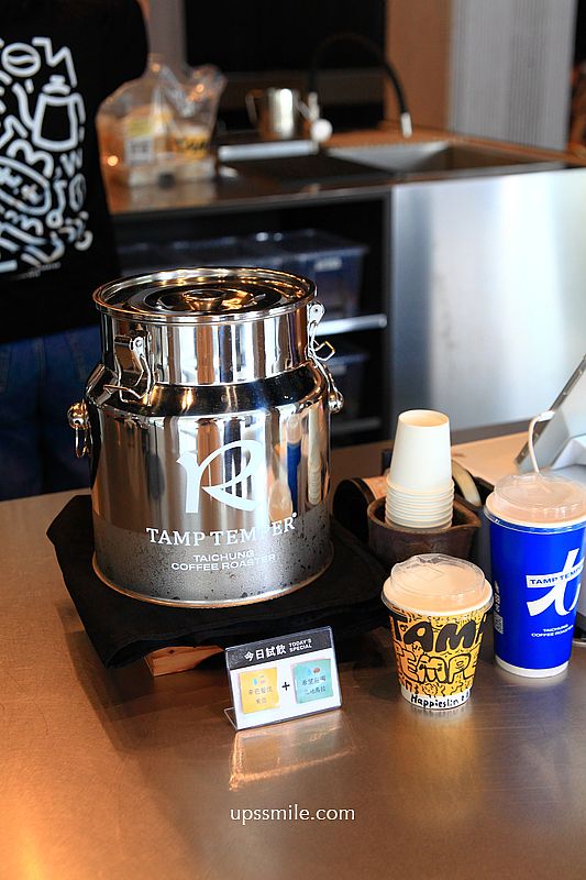 台中北區咖啡廳【Tamp Temper Rally Taichung Coffee 太原】台中太原路不限時咖啡廳