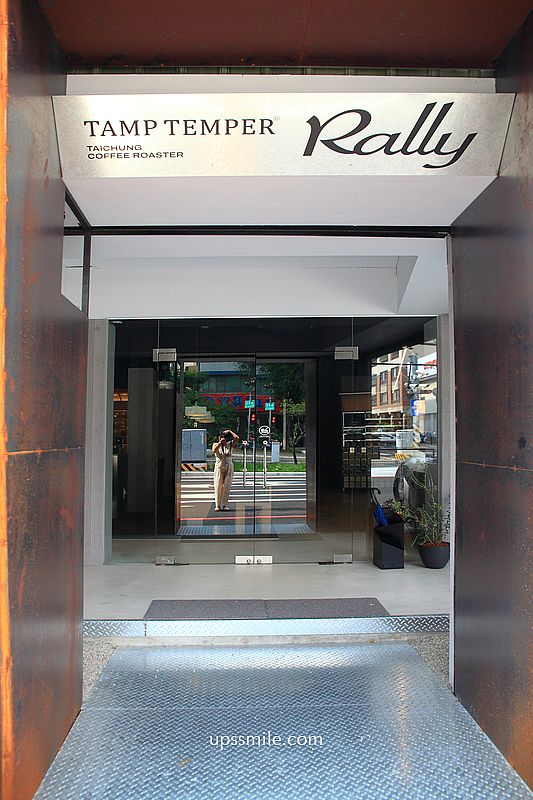 台中北區咖啡廳【Tamp Temper Rally Taichung Coffee 太原】台中太原路不限時咖啡廳