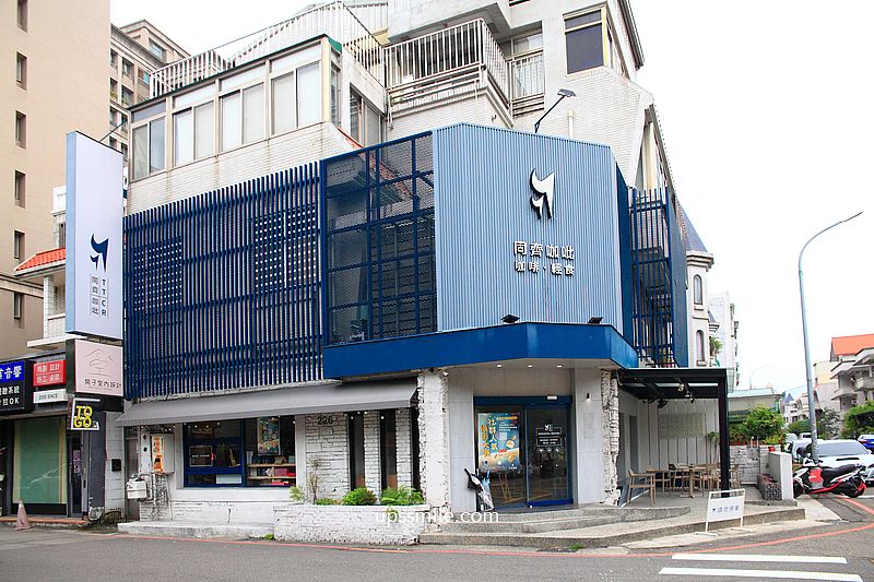 台中北屯美食【同齊咖吡北屯旗艦店】台中不限時咖啡廳,台中深夜咖啡廳 台中北屯美食【同齊咖吡北屯旗艦店】台中不限時咖啡廳,台中深夜咖啡廳