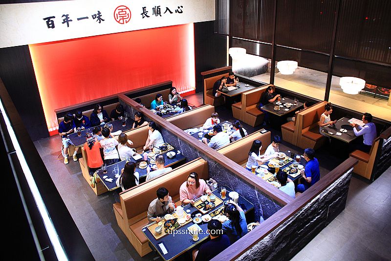 台中北屯區美食【長順茶館】台中茶館寬敞聚會茶餐廳，必點珍珠奶茶