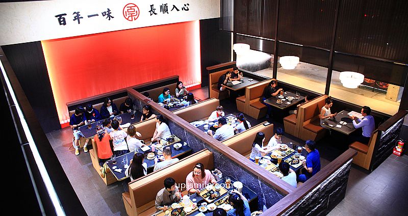 網站近期文章：台中北屯區美食【長順茶館】台中茶館寬敞聚會茶餐廳，必點珍珠奶茶