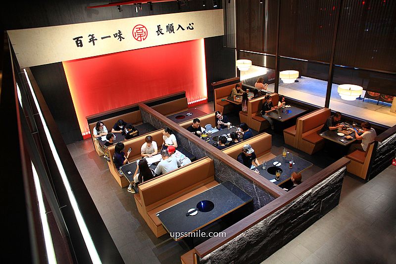 台中北屯區美食【長順茶館】台中茶館寬敞聚會茶餐廳，必點珍珠奶茶