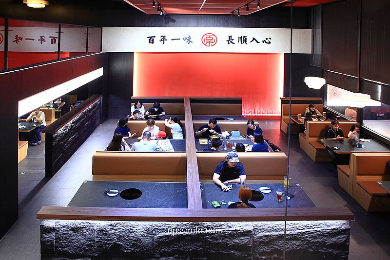 台中北屯區美食【長順茶館】台中茶館寬敞聚會茶餐廳，必點珍珠奶茶