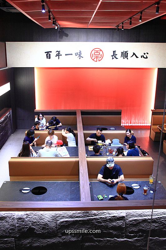 台中北屯區美食【長順茶館】台中茶館寬敞聚會茶餐廳，必點珍珠奶茶