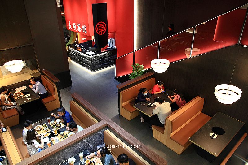 台中北屯區美食【長順茶館】台中茶館寬敞聚會茶餐廳，必點珍珠奶茶