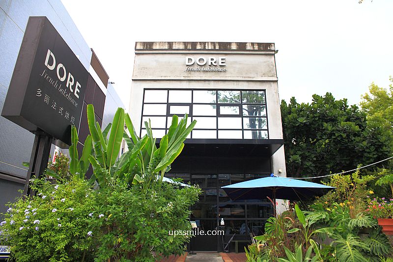台中早午餐咖啡廳【多爾法式烘焙】必吃烤雞腿麵包早餐盤與焦糖法式吐司 台中早午餐咖啡廳【多爾法式烘焙】必吃烤雞腿麵包早餐盤與焦糖法式吐司