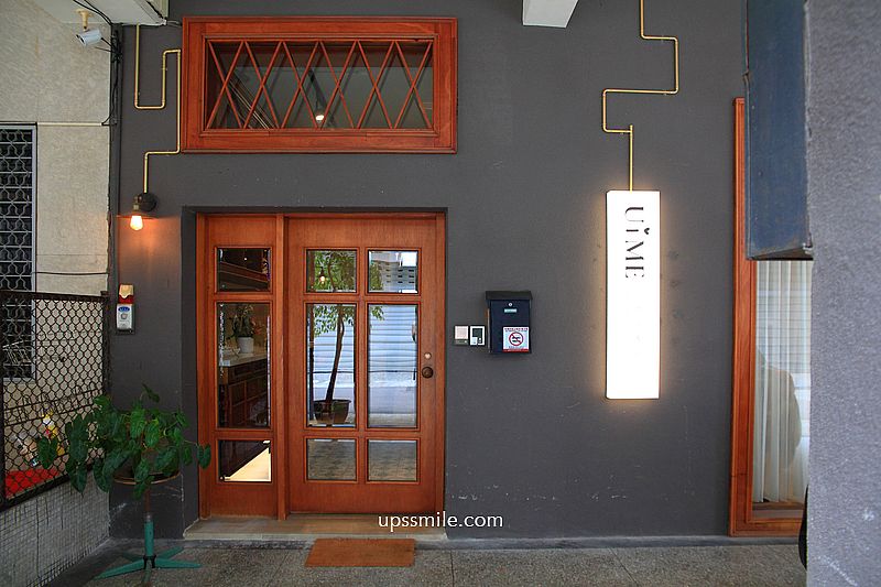 台中模範街咖啡【UiME COFFEE ROASTERS】複合式歐式復古風台中自家烘焙咖啡廳 台中模範街咖啡【UiME COFFEE ROASTERS】複合式歐式復古風台中自家烘焙咖啡廳