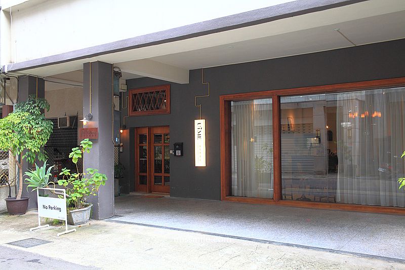 台中模範街咖啡【UiME COFFEE ROASTERS】複合式歐式復古風台中自家烘焙咖啡廳 台中模範街咖啡【UiME COFFEE ROASTERS】複合式歐式復古風台中自家烘焙咖啡廳