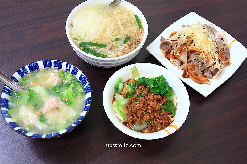 台北美食【巷口無名麵店臨江街夜市】500碗推薦傳承二代30幾年麵店黑白切 台北美食【巷口無名麵店臨江街夜市】500碗推薦傳承二代30幾年麵店黑白切