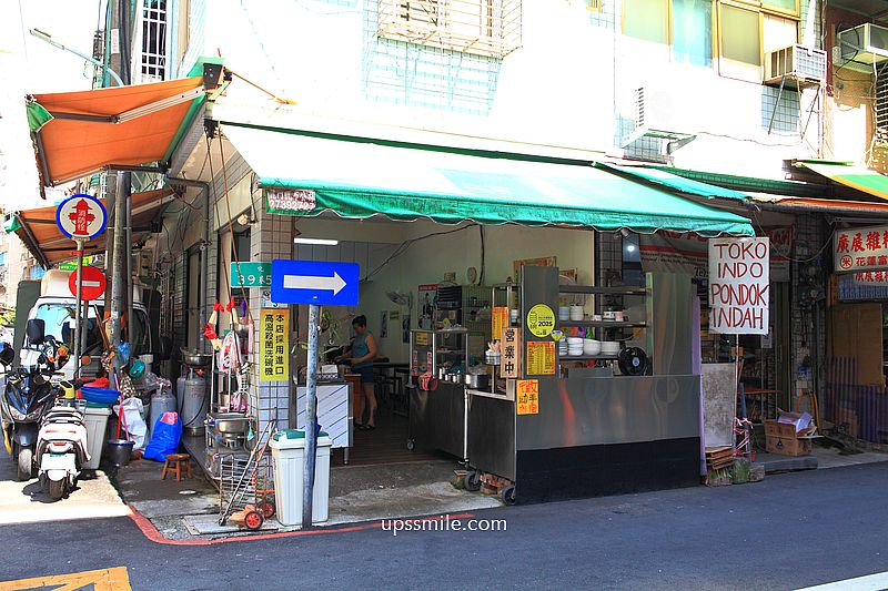 台北美食【巷口無名麵店臨江街夜市】500碗推薦傳承二代30幾年麵店黑白切 台北美食【巷口無名麵店臨江街夜市】500碗推薦傳承二代30幾年麵店黑白切