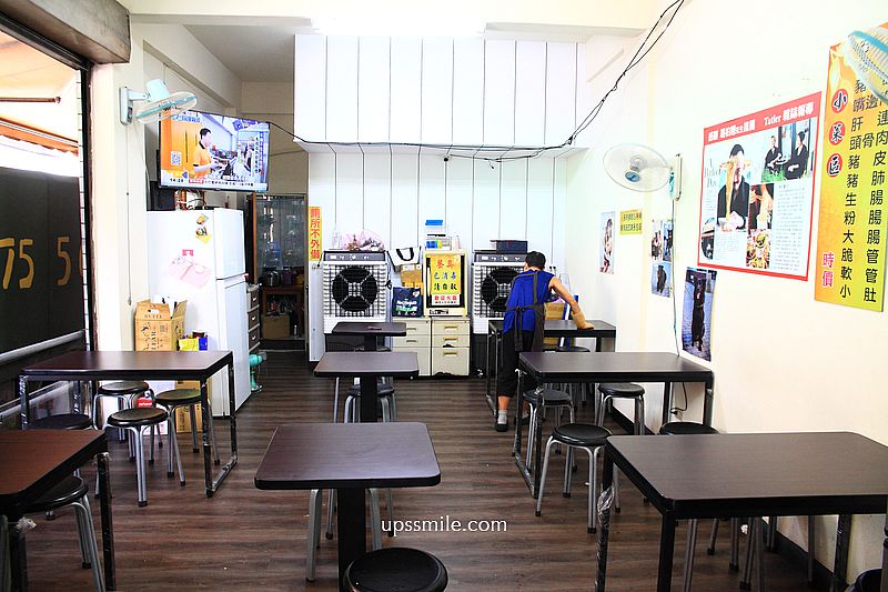 台北美食【巷口無名麵店臨江街夜市】500碗推薦傳承二代30幾年麵店黑白切 台北美食【巷口無名麵店臨江街夜市】500碗推薦傳承二代30幾年麵店黑白切
