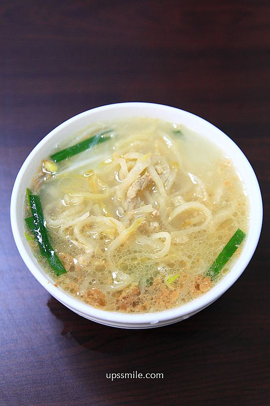 台北美食【巷口無名麵店臨江街夜市】500碗推薦傳承二代30幾年麵店黑白切 台北美食【巷口無名麵店臨江街夜市】500碗推薦傳承二代30幾年麵店黑白切