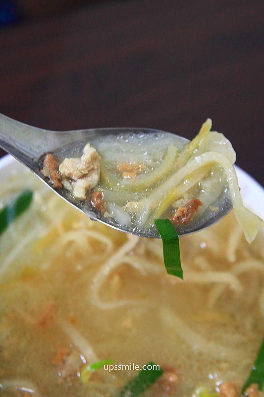 台北美食【巷口無名麵店臨江街夜市】500碗推薦傳承二代30幾年麵店黑白切 台北美食【巷口無名麵店臨江街夜市】500碗推薦傳承二代30幾年麵店黑白切