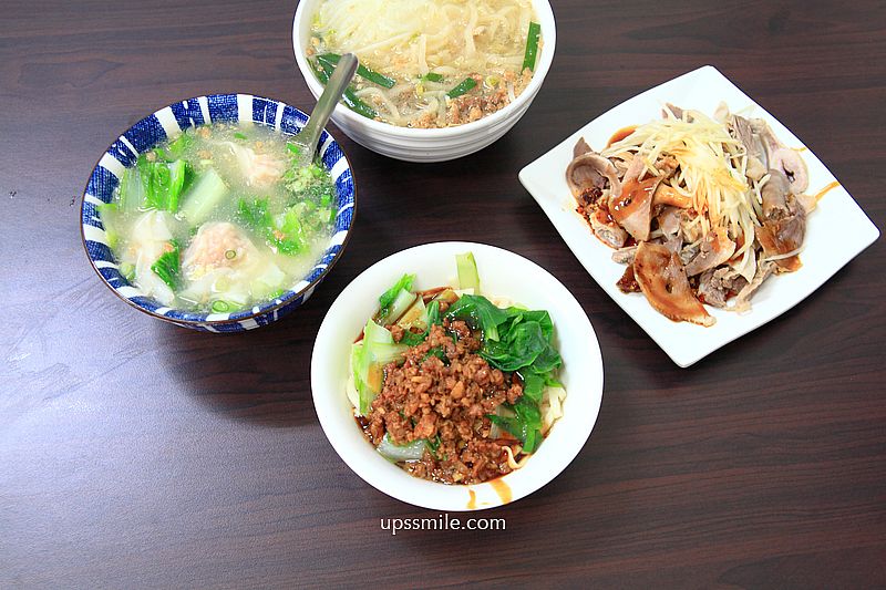 台北美食【巷口無名麵店臨江街夜市】500碗推薦傳承二代30幾年麵店黑白切 台北美食【巷口無名麵店臨江街夜市】500碗推薦傳承二代30幾年麵店黑白切